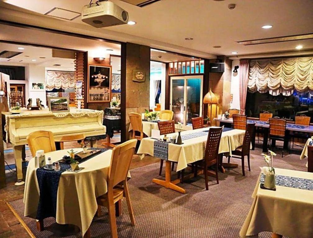 Okanoue Hotel Miyagawa Hakuba Exterior photo